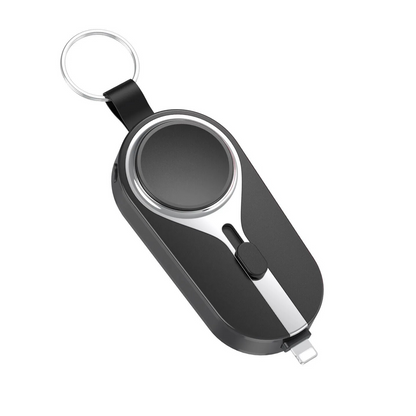 Mini Keychain Power Bank