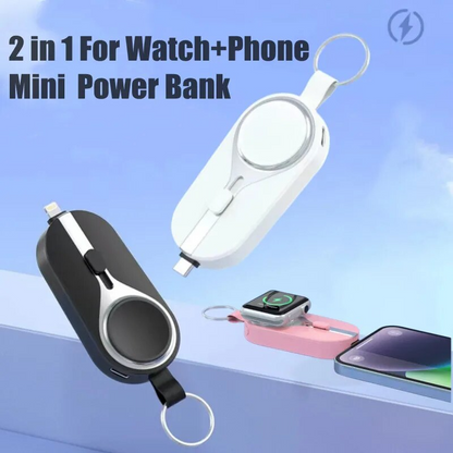 Mini Keychain Power Bank